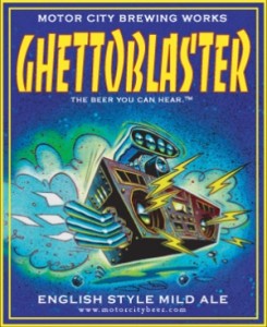 ghettoblaster-300x366