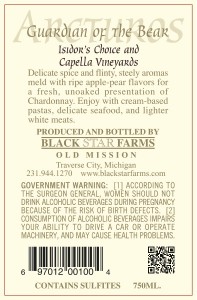 Midwest Wineries Start Using QR Codes – Midwest Wine Press